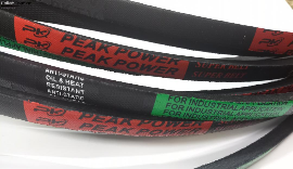 تسمه پیک پاور