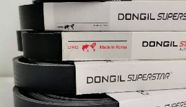 وارد کننده تسمه دانگیل در تهران برای صنایع و کشاورزی